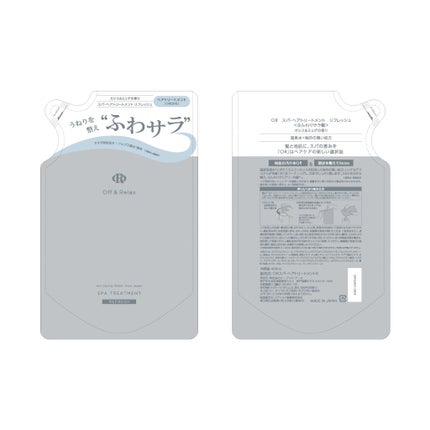 トリートメント詰め替え 400ml