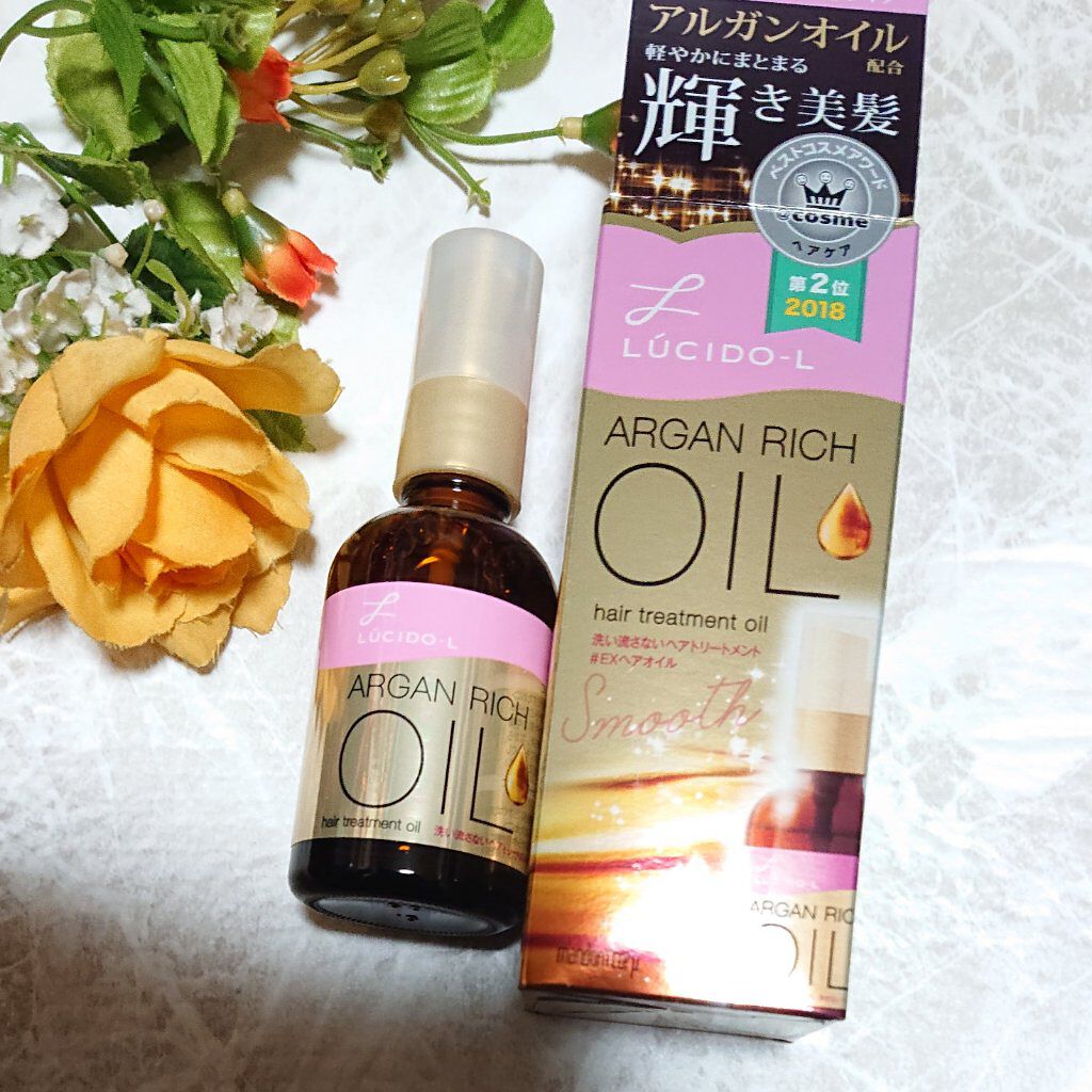 オイルトリートメント #EXヘアオイル/ルシードエル/ヘアオイルを使ったクチコミ（3枚目）