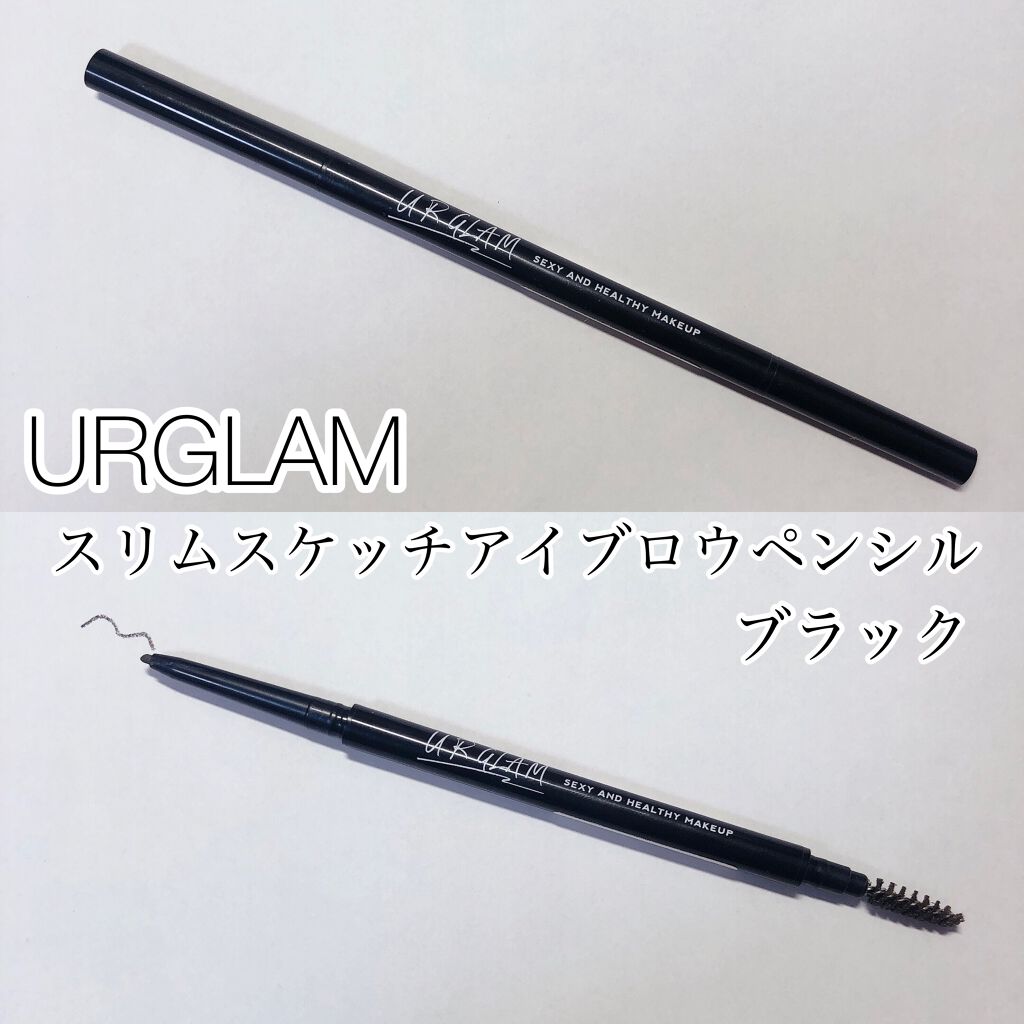 パウダーアイブロウ N/RMK/パウダーアイブロウを使ったクチコミ（3枚目）