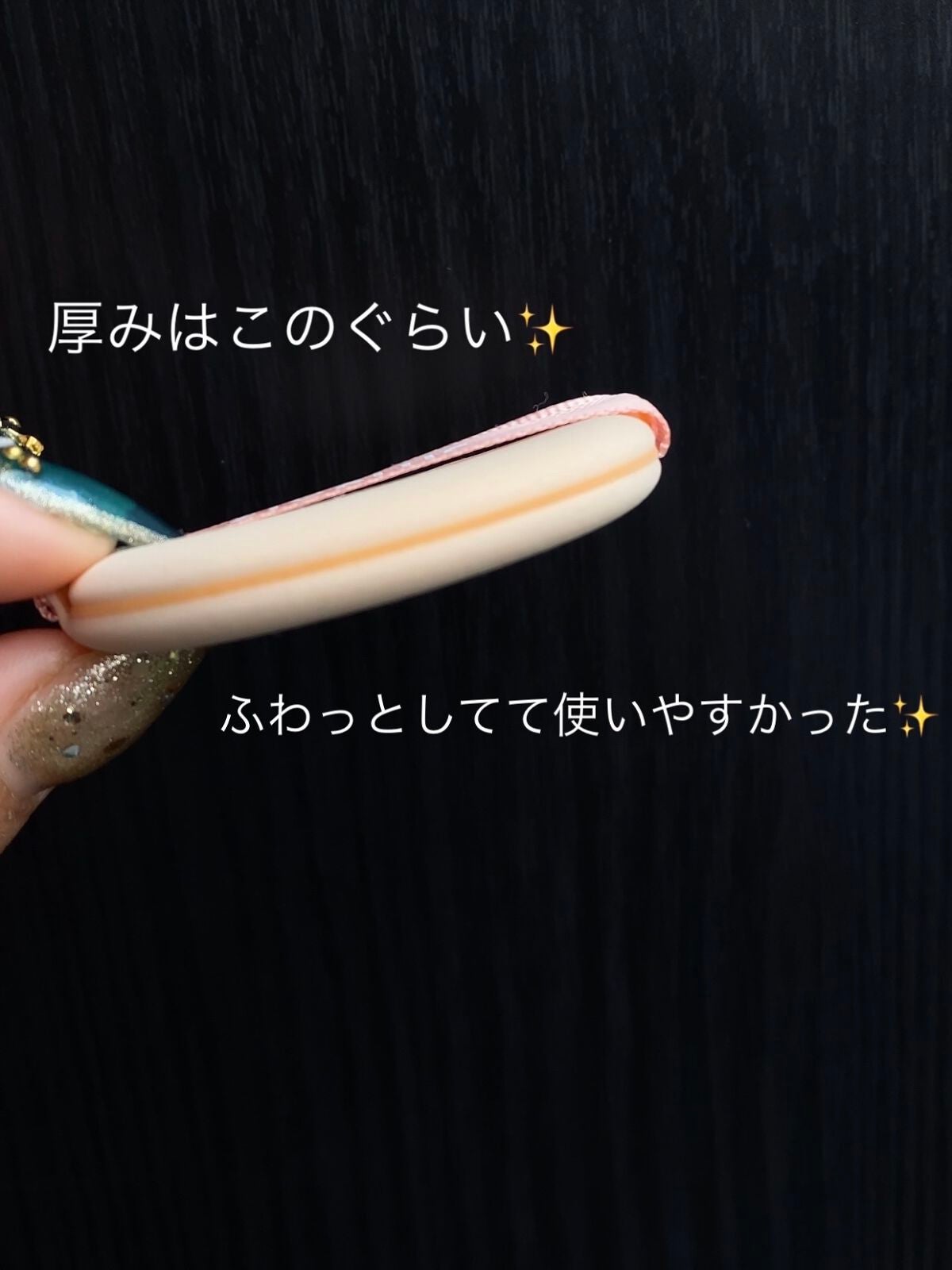 SIXPLUS スムージング フローレス リキッドファンデーション/SIXPLUS/リキッドファンデーションを使ったクチコミ(7枚目)