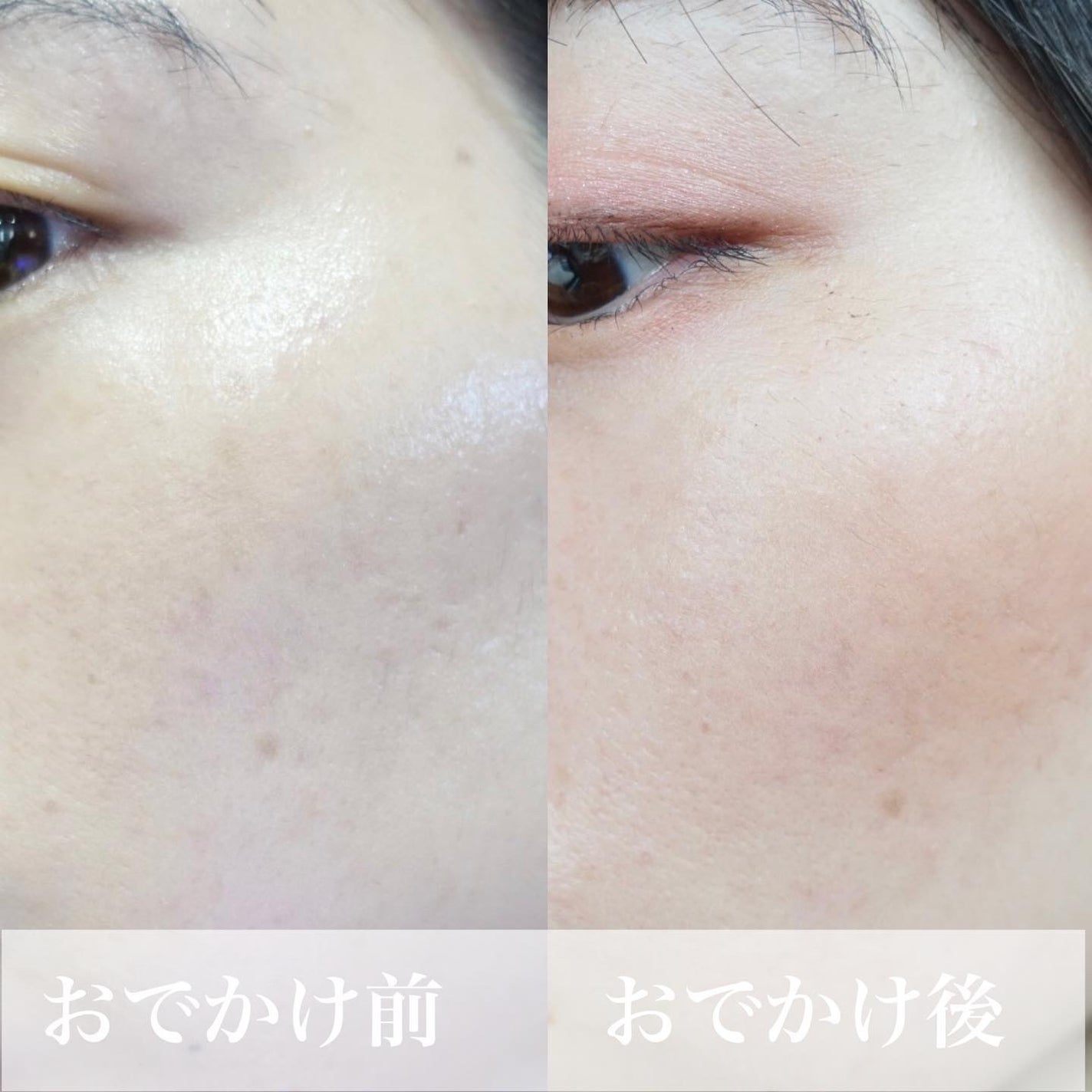 SIGNATURE ESSENCE COVER PACT /AGE20’s/クリーム・エマルジョンファンデーションを使ったクチコミ(6枚目)