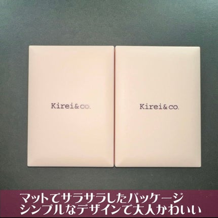 トーンアップ&カバー コンシーラーパレット/Kirei&co./パレットコンシーラーを使ったクチコミ(4枚目)