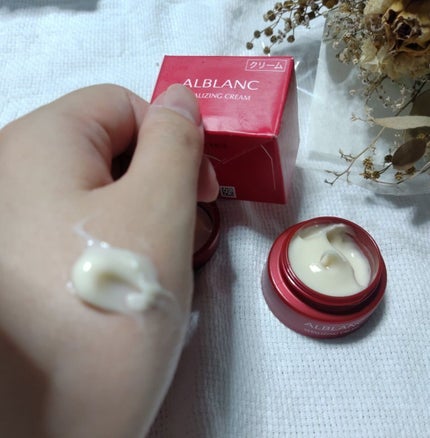 バイタライジングクリーム/ALBLANC/フェイスクリームを使ったクチコミ(2枚目)
