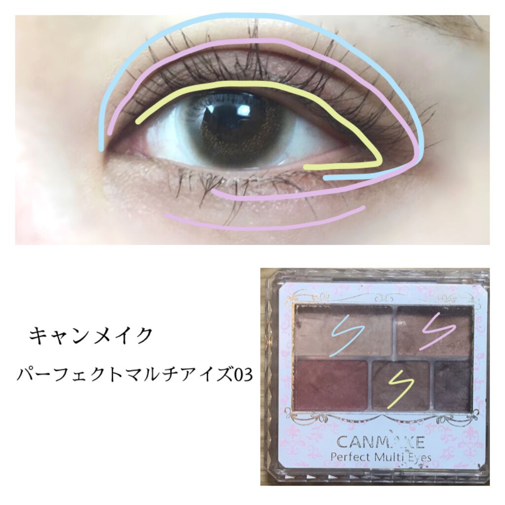 シルクタッチチーク 02 コーラル系/CEZANNE/パウダーチークを使ったクチコミ（3枚目）