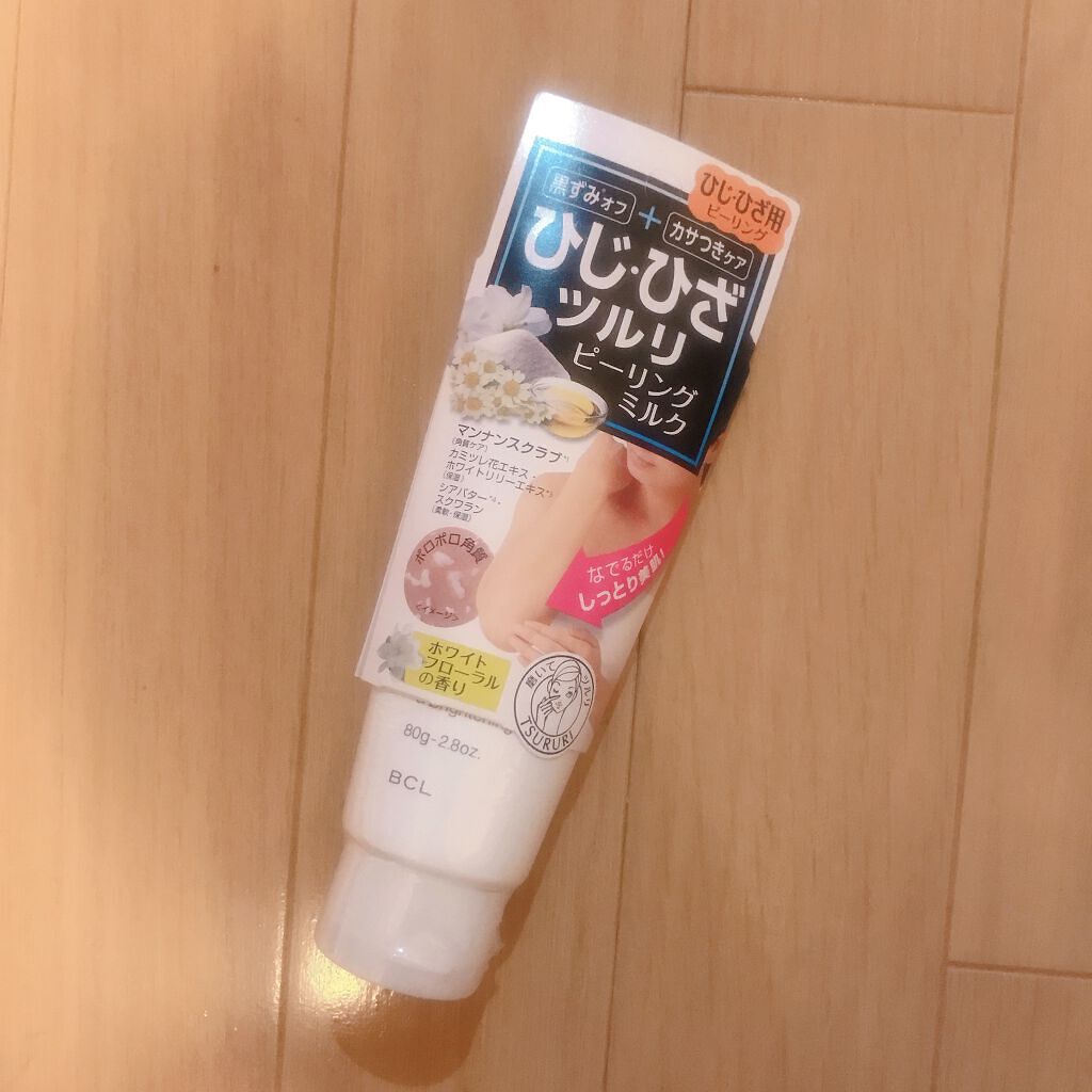 ツルリ ひじひざ磨き ピーリングミルクのクチコミ「濡れた肌に使えないのが不便。

効果も、しないよりマシなんだろうけど白くなった感はないかな。
.....」（1枚目）