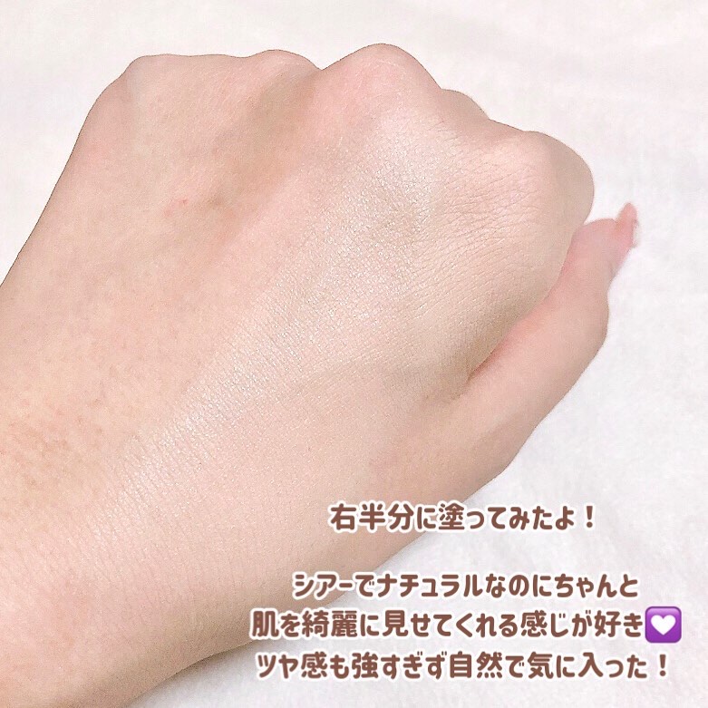 Wink Cushion Glow/Javin De Seoul/クッションファンデーションを使ったクチコミ（3枚目）