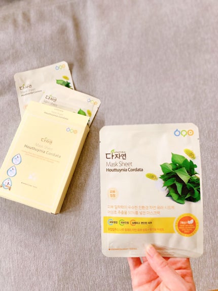 オールナチュラル マスクパックDK/allNATURAL/シートマスク・パックを使ったクチコミ(8枚目)