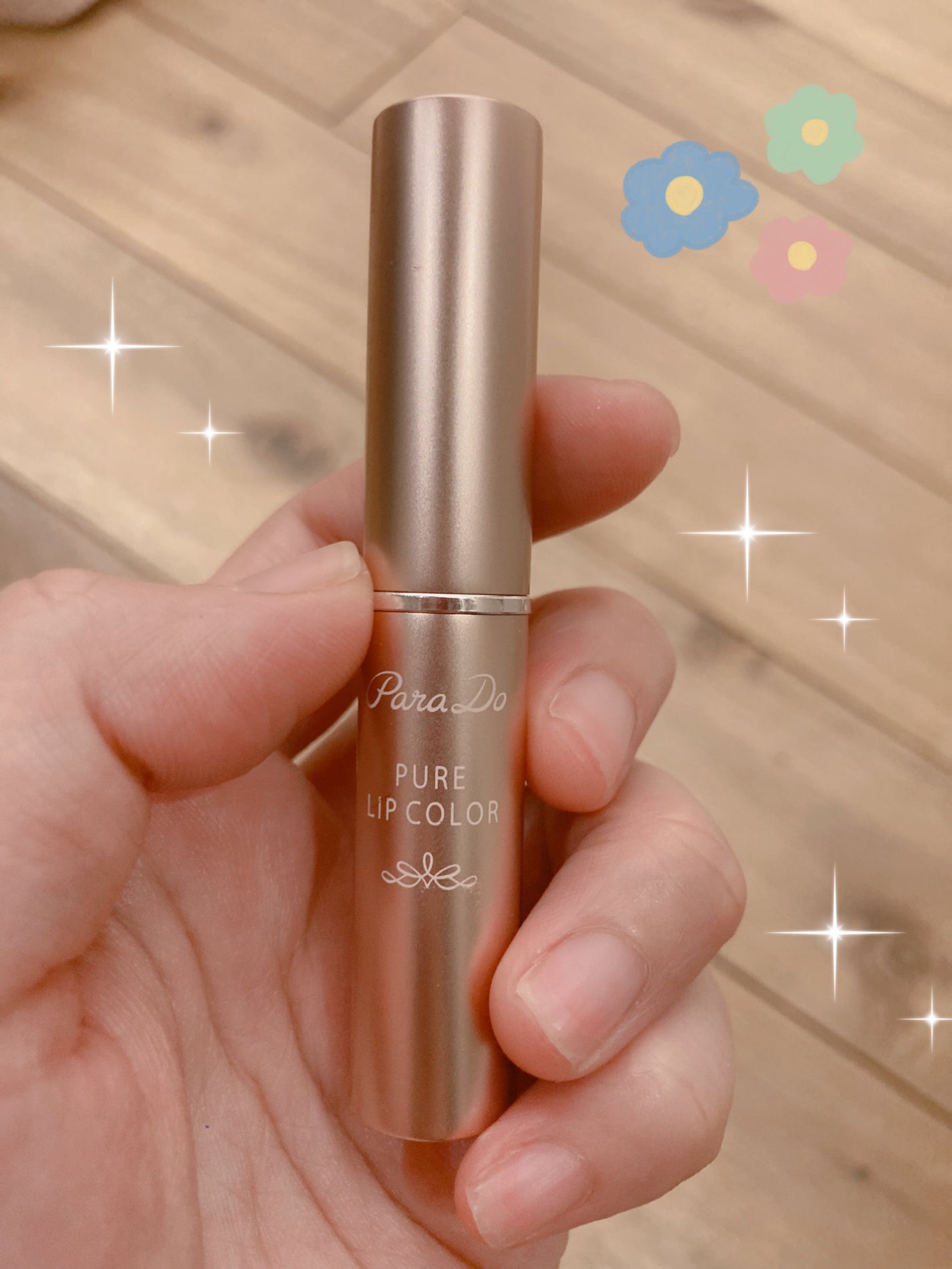 コトノコト on LIPS 「前にパラドゥのピュアリップカラーBR01を紹介しました。色違い..」(1枚目)