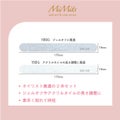 ビー・エヌ Mimits ネイルファイル2本セット【MNG-31/MNG-32】
