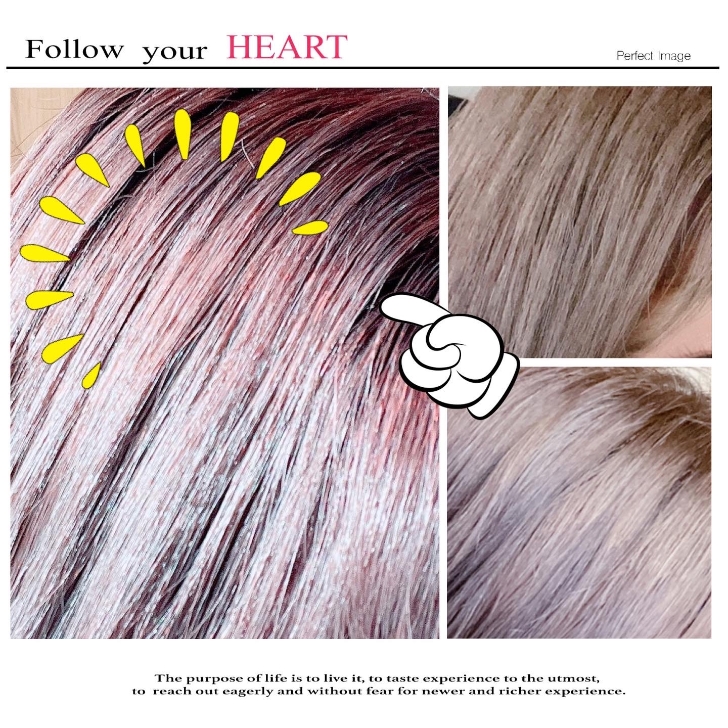 ウエラトーン ツープラスワン クリームタイプ/ウエラ/ヘアカラーを使ったクチコミ（3枚目）