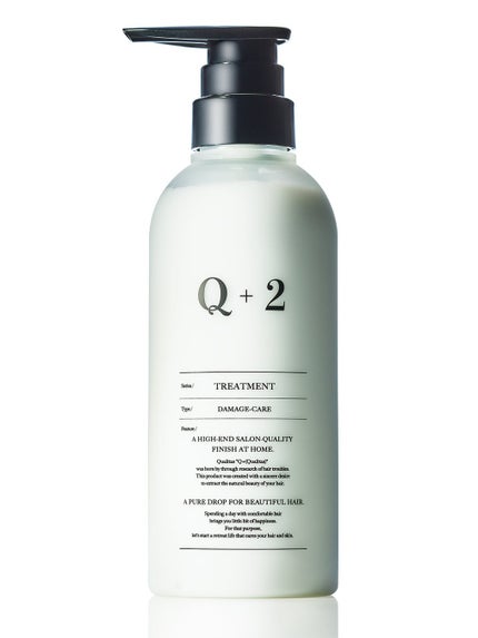 トリートメント(400ml)