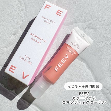 カラーセラム/FEEV/リキッドチークを使ったクチコミ(2枚目)