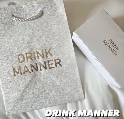DRINKMANNER/trueurt/健康サプリメントを使ったクチコミ(1枚目)