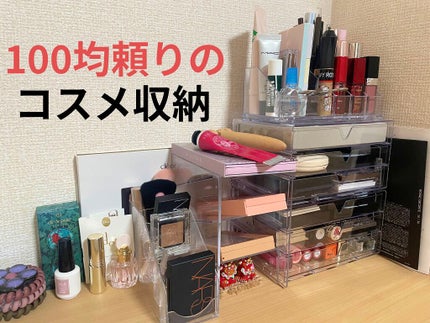 ã䜿ã£ãã¯ãã³ãïŒ1æç®ïŒ