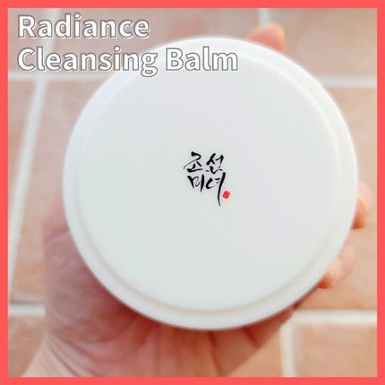 リリーフサンライス + プロバイオティクス/Beauty of Joseon/日焼け止めクリームを使ったクチコミ(2枚目)