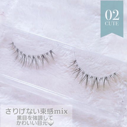 Vivias Stretch Lash ヴィヴィアス伸縮つけまつげ/ビー・エヌ/つけまつげを使ったクチコミ(4枚目)