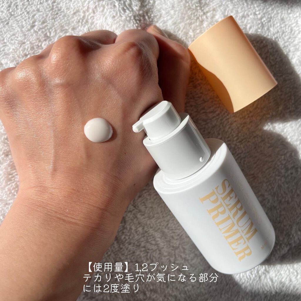 ウルトラ ブラーリング セラム プライマー/saat insight/化粧下地を使ったクチコミ（2枚目）