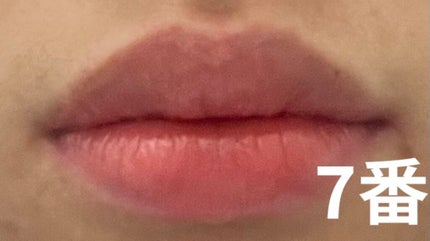 ジューシーラスティングティント/rom&nd/リップティントを使ったクチコミ(9枚目)