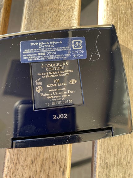【旧】サンク クルール クチュール/Dior/アイシャドウパレットを使ったクチコミ(3枚目)