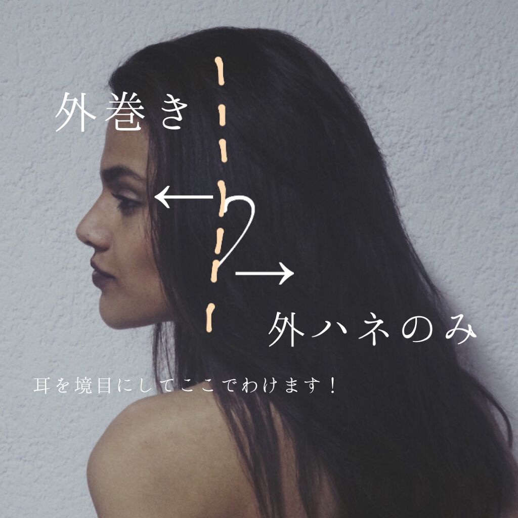 ホホバオイル/無印良品/ボディオイルを使ったクチコミ(4枚目)