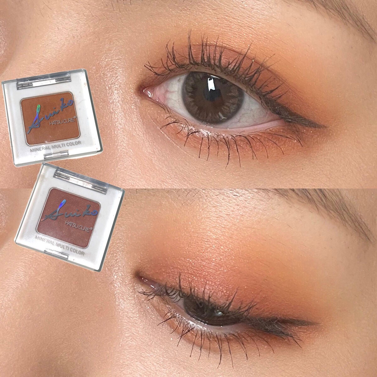 SUIKOミネラルマルチカラー/SUIKO HATSUCURE/単色アイシャドウを使ったクチコミ(1枚目)