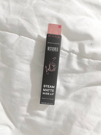 スチームマットヌードリップ/KATE/口紅を使ったクチコミ(1枚目)