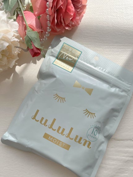 ルルルンピュア 青 (モイスト)/ルルルン/シートマスク・パックを使ったクチコミ(1枚目)