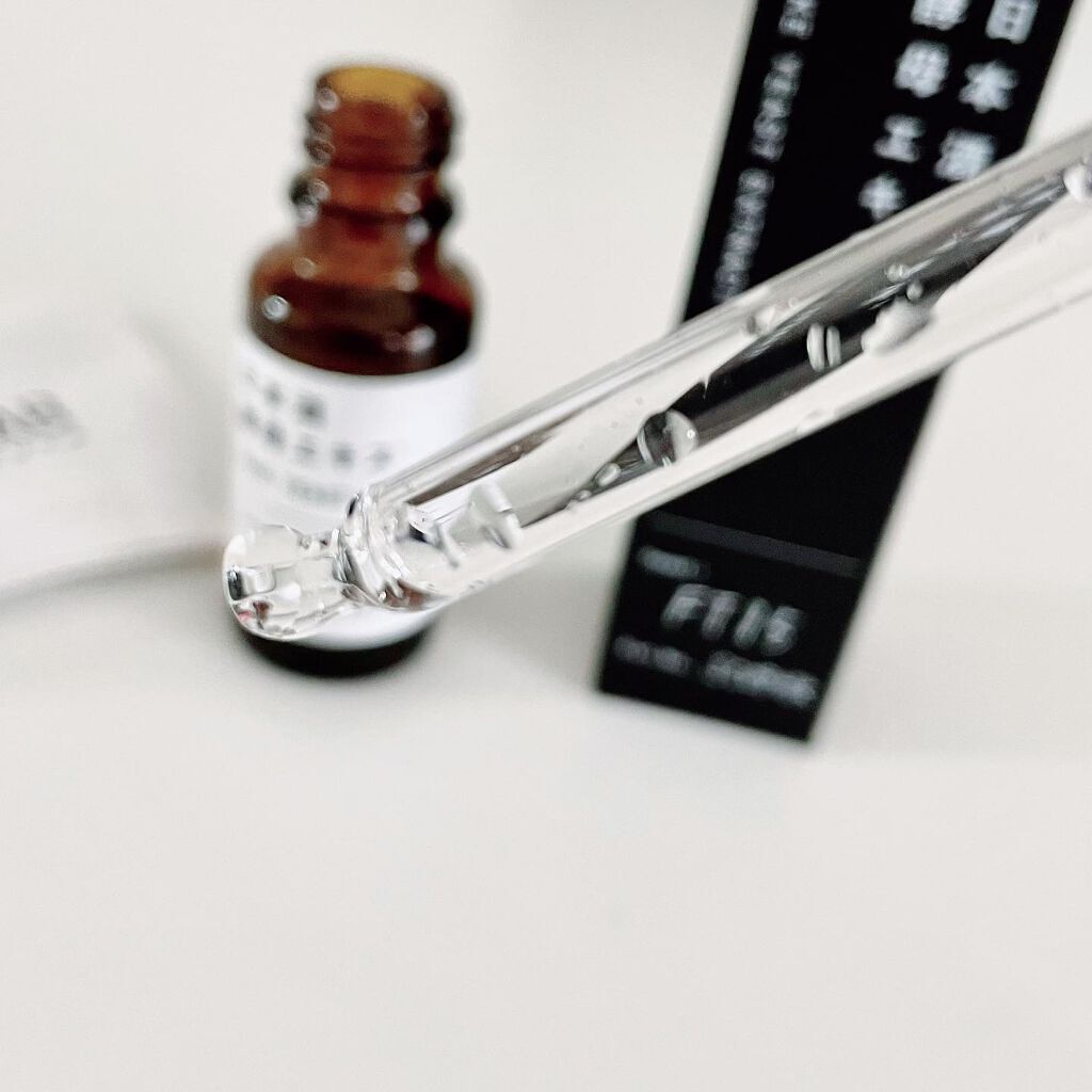 日本酒酵母エキス/KOME LAB/美容液を使ったクチコミ（2枚目）