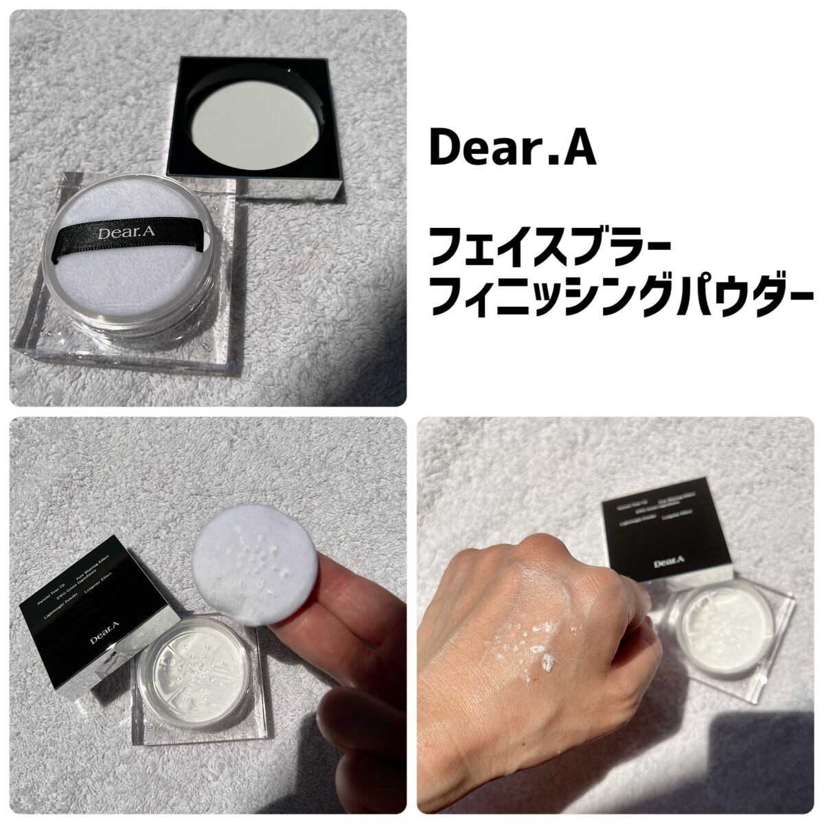 marichanbox/marichanbox/その他キットセットを使ったクチコミ（3枚目）