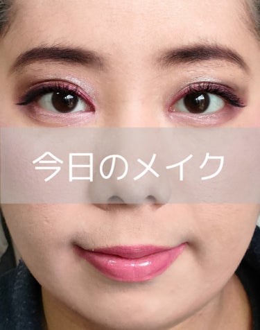 フォトレディ スキンライト フェイス イルミネーター/REVLON/化粧下地を使ったクチコミ（1枚目）