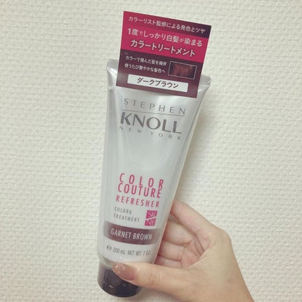 カラークチュール カラートリートメント/スティーブンノル ニューヨーク/ヘアカラーを使ったクチコミ(1枚目)