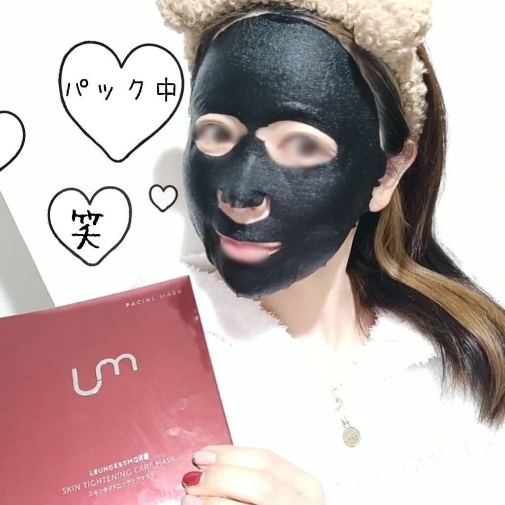 スキンタイトニングケアマスク/LEUNGESSMORE/シートマスク・パックを使ったクチコミ(4枚目)