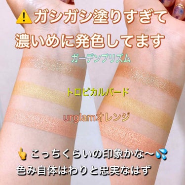 UR GLAM　EYE & CHEEK COLOR/U R GLAM/シングルアイシャドウを使ったクチコミ（3枚目）