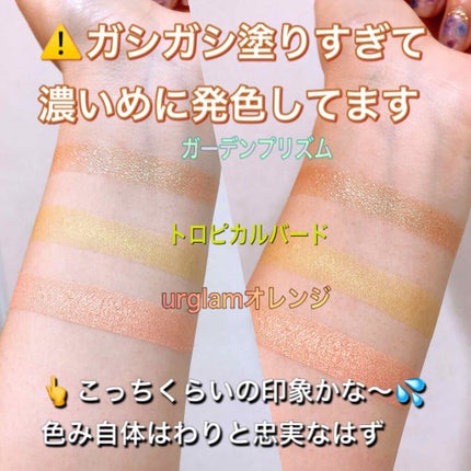 UR GLAM EYE & CHEEK COLOR/U R GLAM/単色アイシャドウを使ったクチコミ(3枚目)