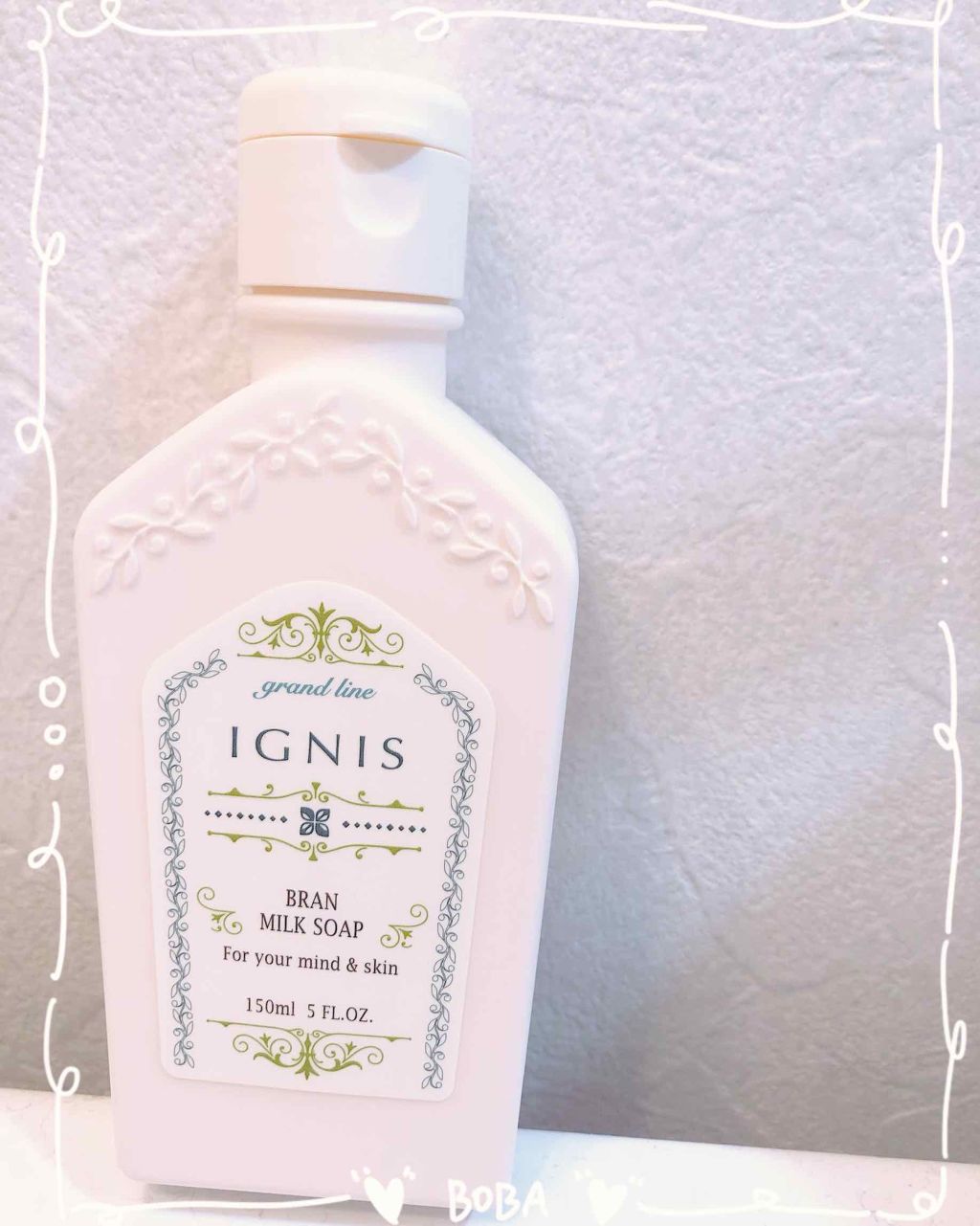 ブラン ミルキィ ソープ/IGNIS/洗顔フォームを使ったクチコミ（1枚目）