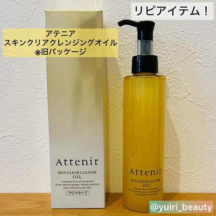 野菜生活100/野菜生活100/野菜ジュースを使ったクチコミ(5枚目)