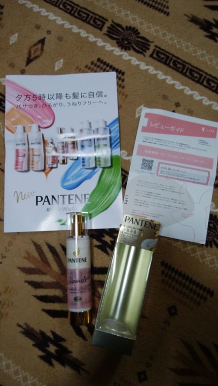 ãªãã¢ãŒ ãŽãŒã«ãã³ ã«ãã»ã« ãã«ã¯/ãã³ããŒã³/ãã¢ãã«ã¯ã䜿ã£ãã¯ãã³ãïŒ1æç®ïŒ