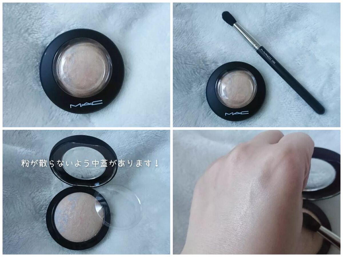 M·A·C ミネラライズ スキンフィニッシュ/M・A・C/パウダーハイライトを使ったクチコミ(1枚目)