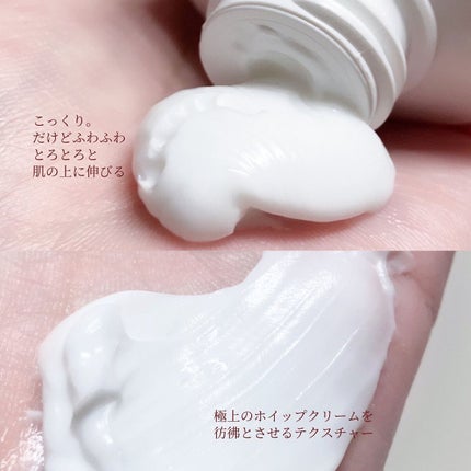 フェミニンケアソープ/カペラビューティー/ボディソープを使ったクチコミ(5枚目)