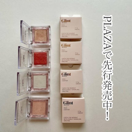 ハイライター/Glint/パウダーハイライトを使ったクチコミ(6枚目)