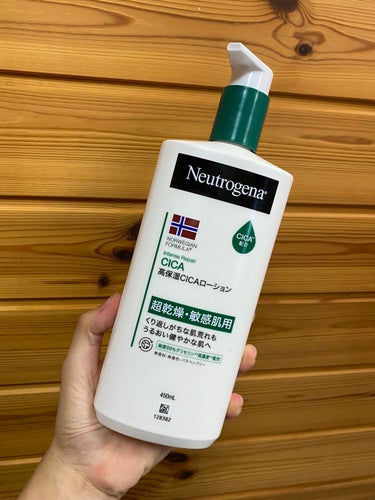 ノルウェー フォーミュラ インテンスリペア CICAボディエマルジョン/Neutrogena/ボディローションを使ったクチコミ（2枚目）