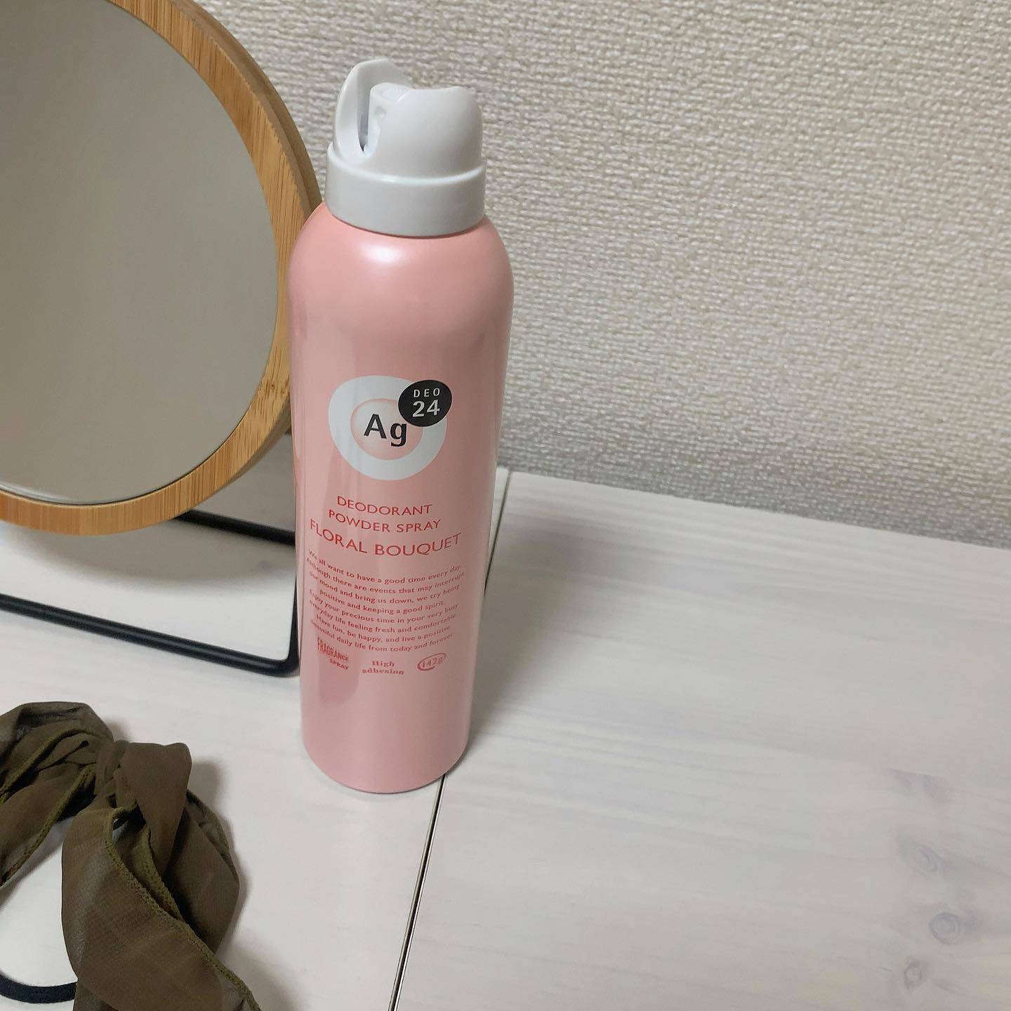 パウダースプレー（フローラルブーケ）/エージーデオ24/デオドラント・制汗剤を使ったクチコミ（1枚目）