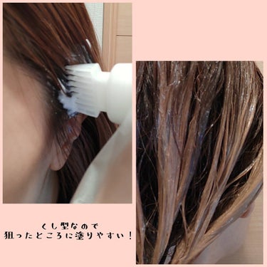 インナーカラートリートメント/ルシードエル/ヘアカラーを使ったクチコミ（3枚目）