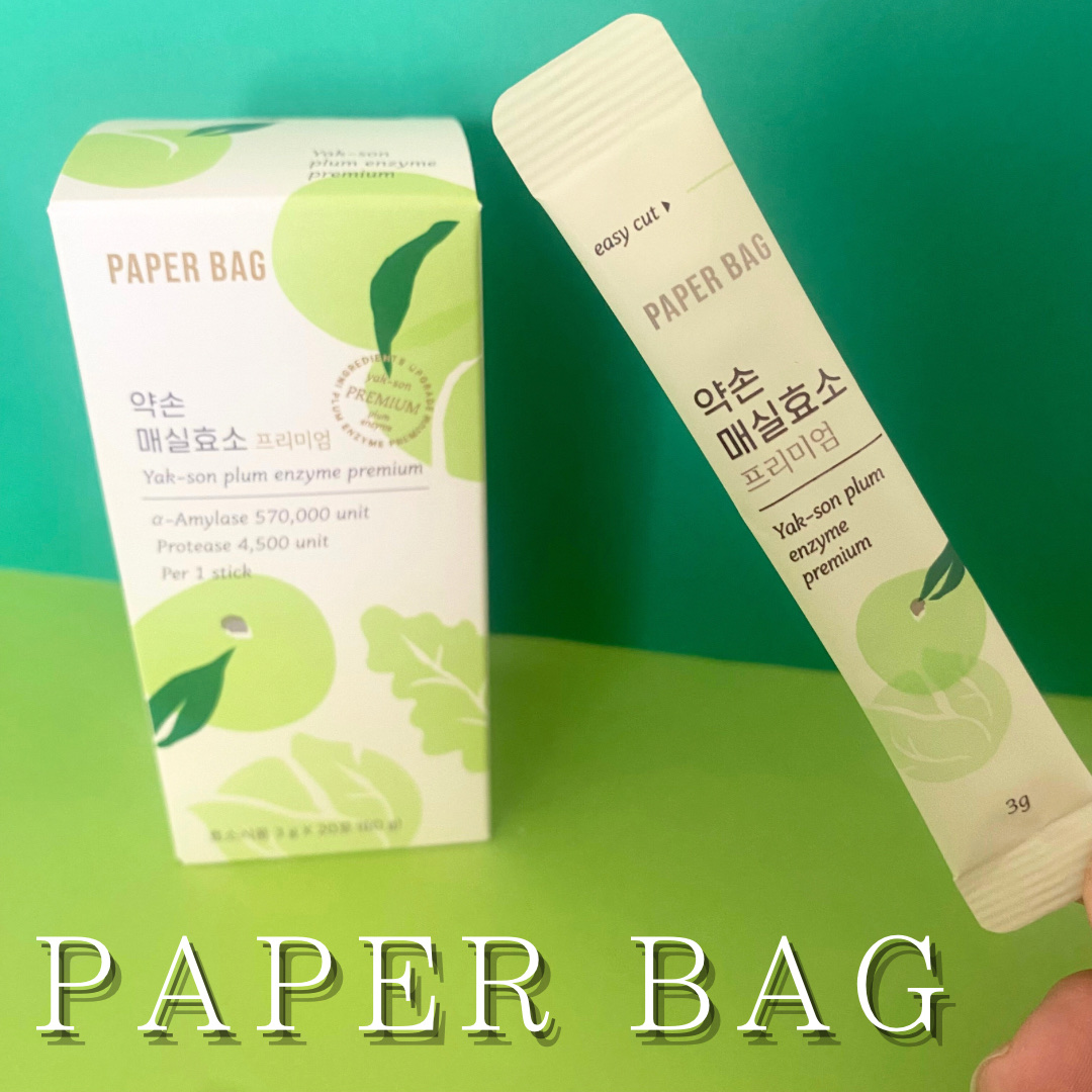 梅酵素/PAPER BAG/健康サプリメントを使ったクチコミ（1枚目）