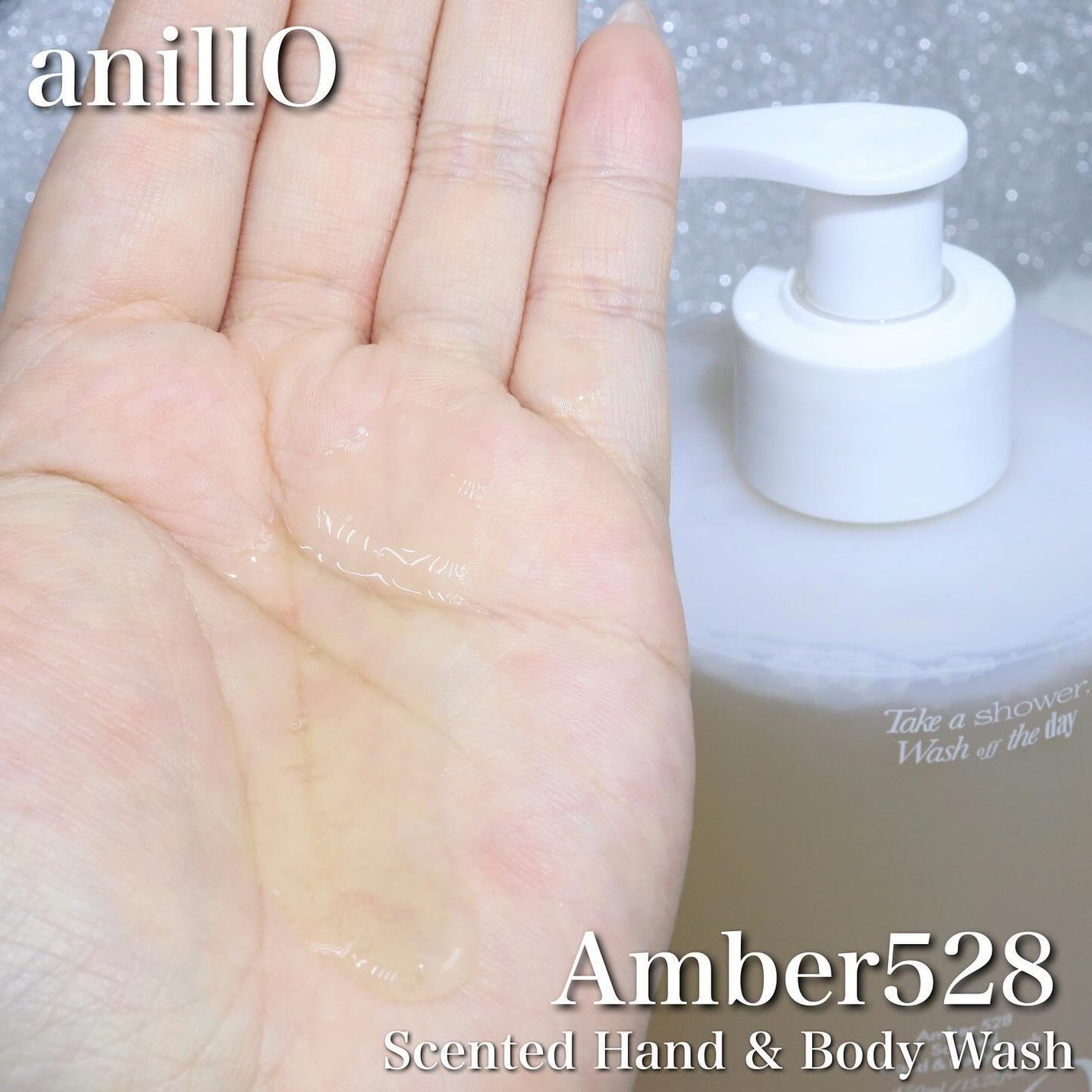 アンバー528 センティッドハンドクリーム/ANILLO/ハンドクリームを使ったクチコミ(2枚目)