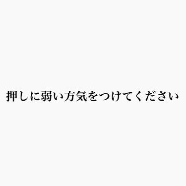 キル カバー コンシール クッション/CLIO/クッションファンデーションを使ったクチコミ（1枚目）