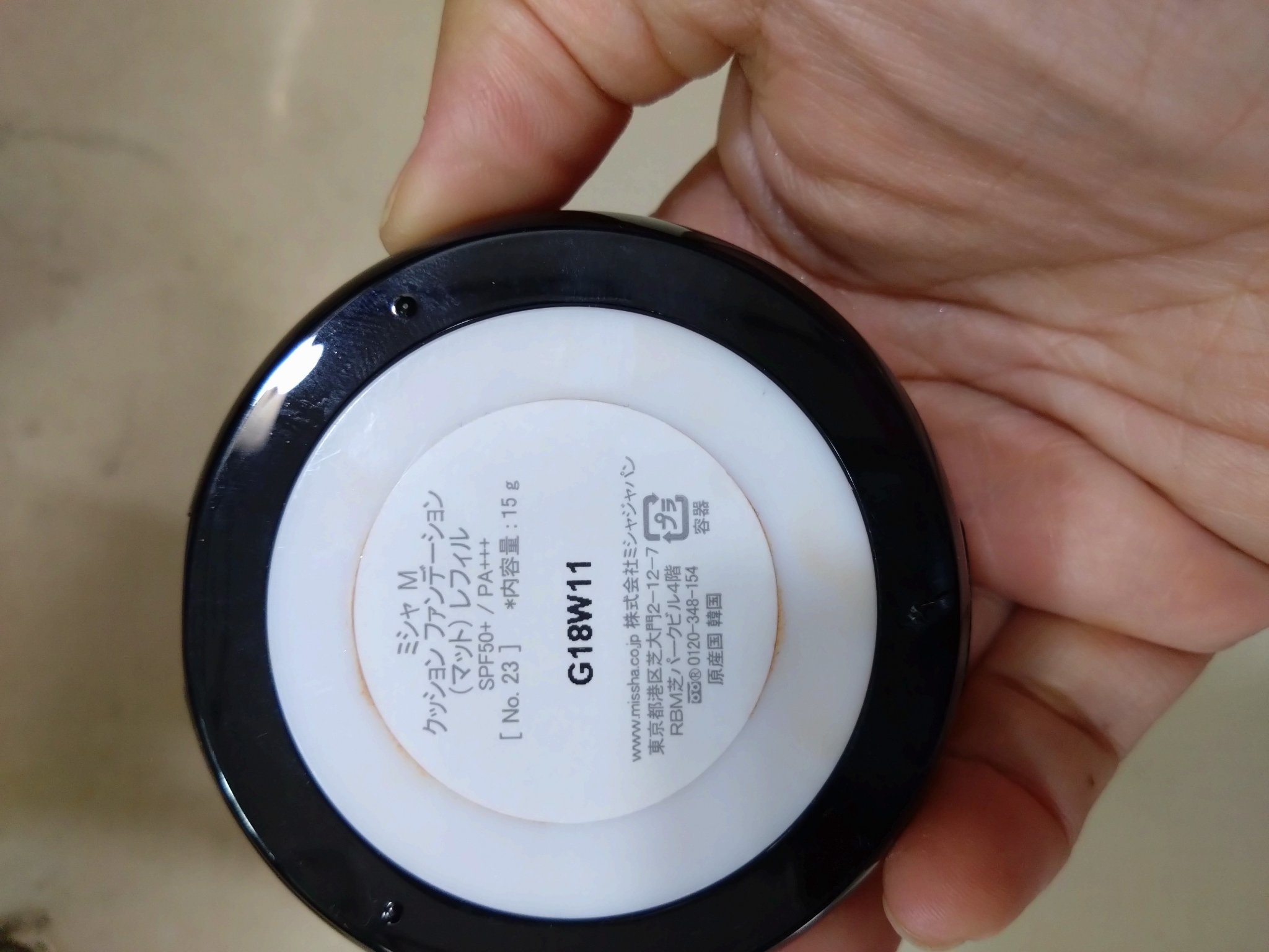 M クッション ファンデーション(モイスチャー)/MISSHA/クッションファンデーションを使ったクチコミ（2枚目）