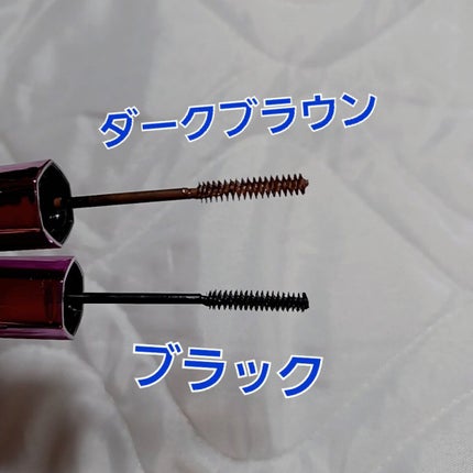 「塗るつけまつげ」自まつげ際立てタイプ/デジャヴュ/マスカラを使ったクチコミ(5枚目)