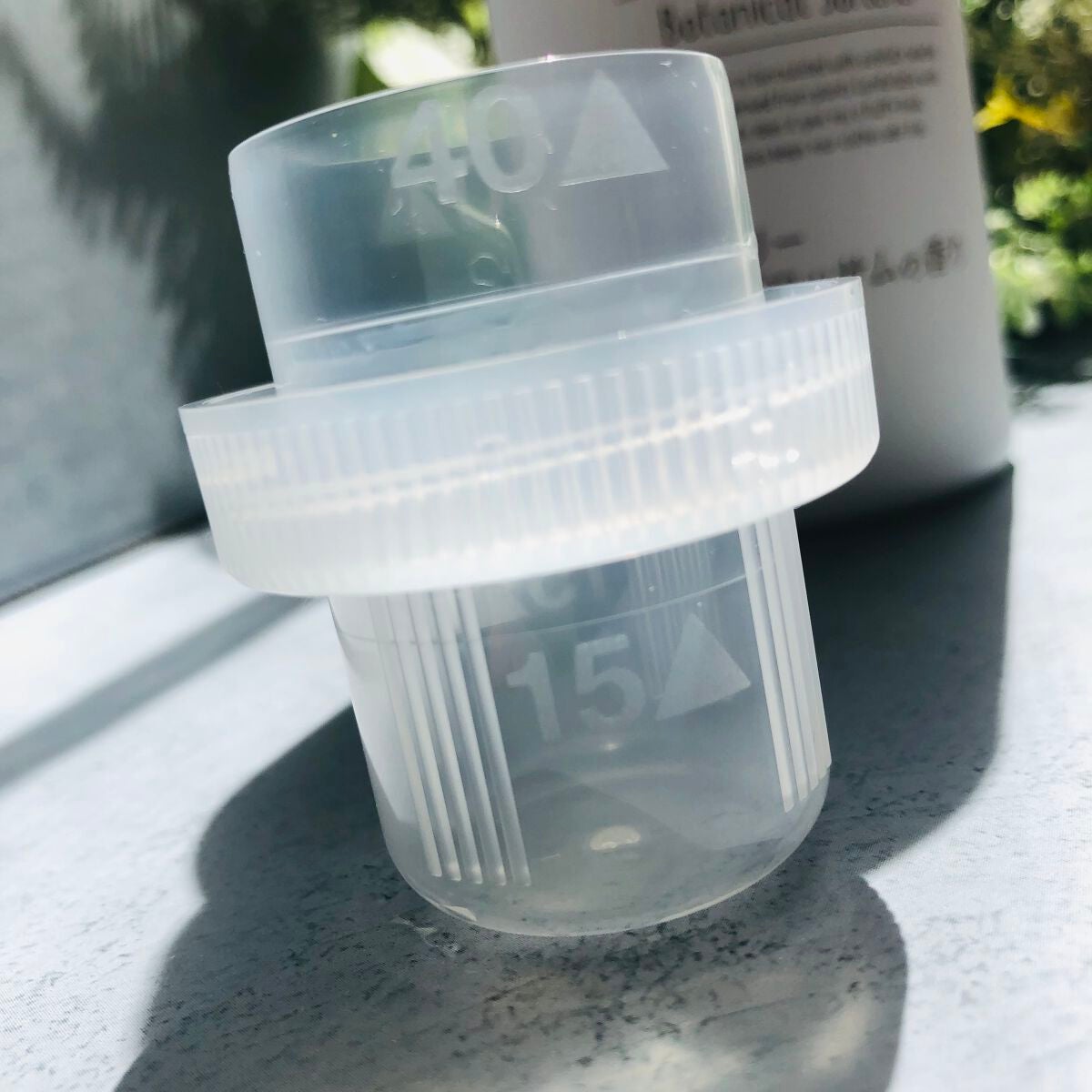 ボタニカル素肌想いの柔軟剤 エアリーブロッサムの香り/NICE & QUICK/柔軟剤を使ったクチコミ(2枚目)