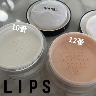 プードゥル ユニヴェルセル リーブル N 12 / CHANEL(シャネル) | LIPS